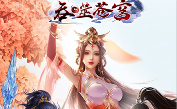 ���ɲ�������������а汾