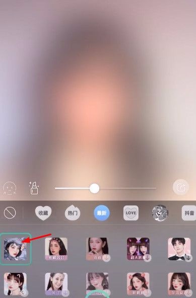抖音薯片袋拍照软件截图