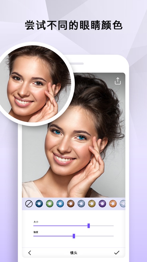 Facekit AI؈D