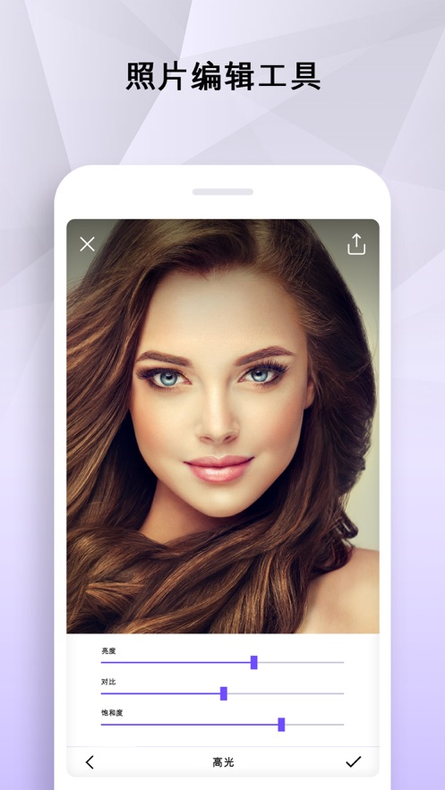 Facekit AI؈D