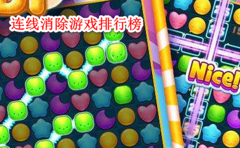 ����������Ϸ���а�