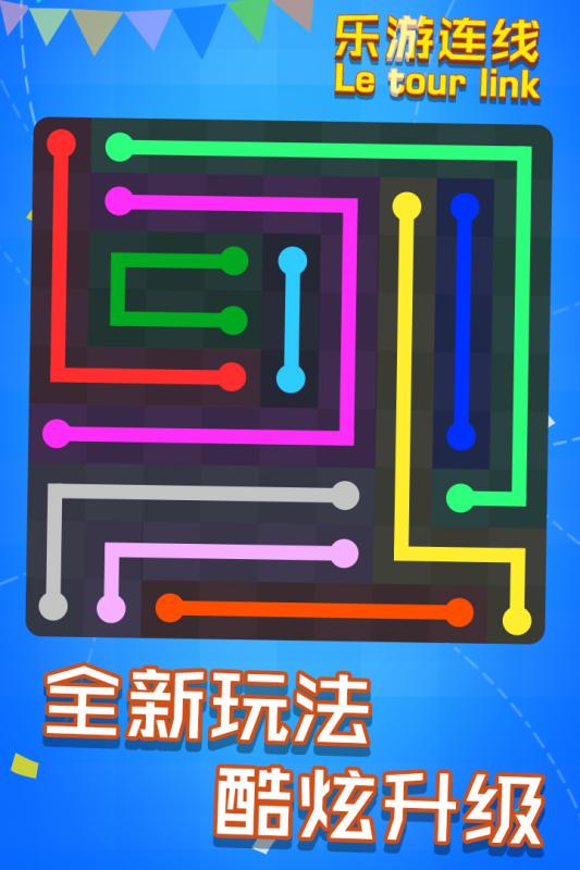 �������߾��ΰ��ͼ