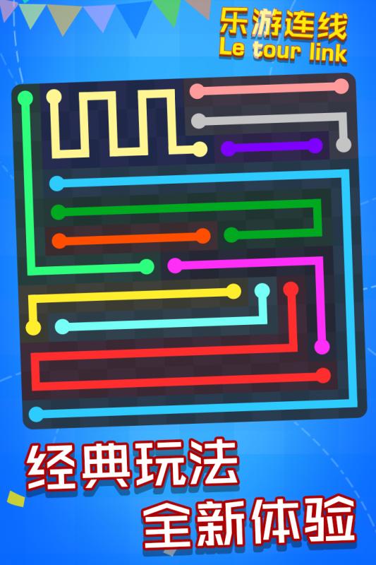 �������߾��ΰ��ͼ