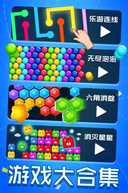 �������߾��ΰ��ͼ