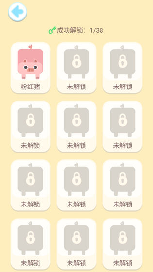 �������ߴ���3���°��ͼ