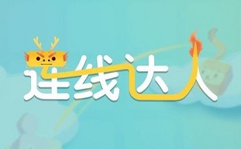 ���ߴ���׬Ǯ��Ϸ