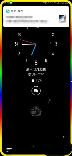 AMOLED(Ϣʾapp)ͼ