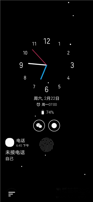 AMOLED(Ϣʾapp)ͼ