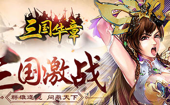 �����������а汾