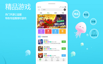 ʮ�����κ���2020