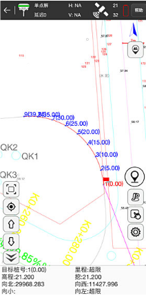 ˼׳GNSS(eSurvey)ͼ