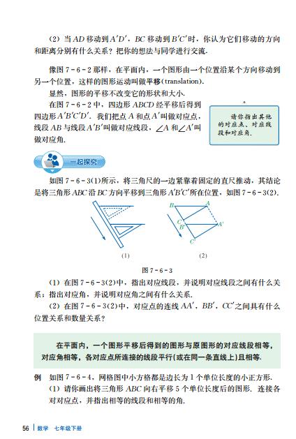 2020̰꼉(j)(c)(sh)W(xu)npdf؈D2