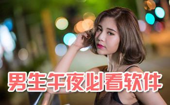 ������ҹ�ؿ�����