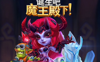 ������ħ�����°汾��ȫ