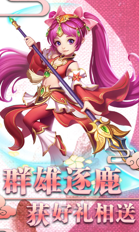 ���μ�֮����Ԫ˧bt���ͼ