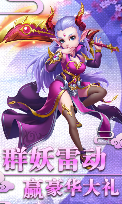 ���μ�֮����Ԫ˧bt���ͼ
