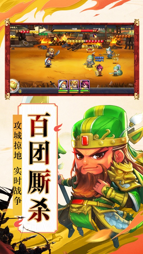 摩励云个性化学习app截图