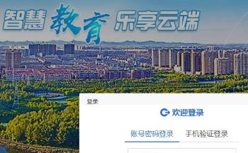 ���ݽ����������ϼ�