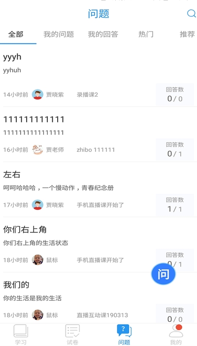 �����ƿ���������ý�ͼ