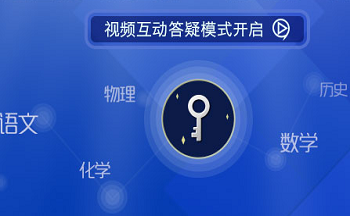 �κ�����¼ƽ̨