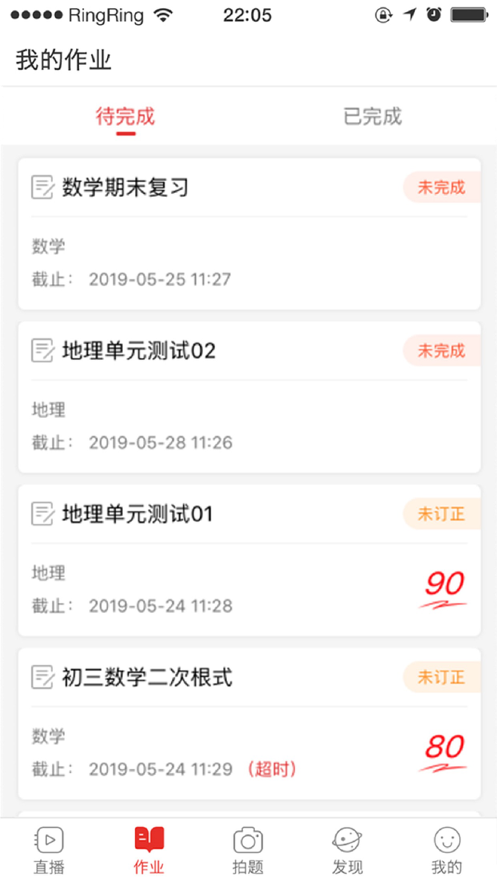 �κ�����ʦ�����ν�ͼ