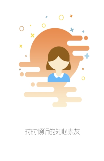 ������ҽ���ƿ���app��ͼ