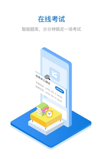 ������ҽ���ƿ���app��ͼ