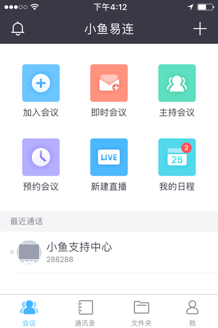 С��������Ƶ����app��ͼ