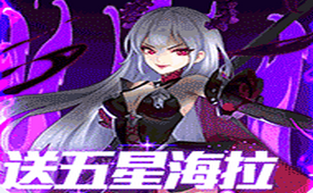 ����ѧ԰��Ϸ�汾��ȫ