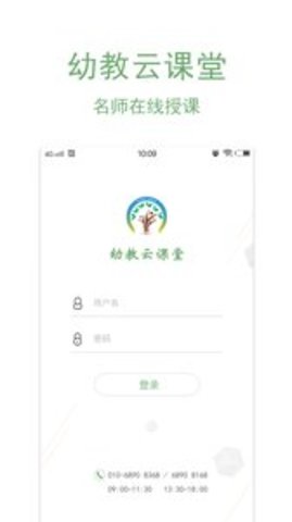 ���������ƿ���app��ͼ