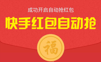 ���ֺ���Զ�������