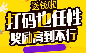 初中生打字兼职赚钱