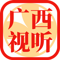 广西视听空中课堂app2.3.4 安卓手机版