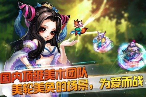 ���������ֽ�ͼ
