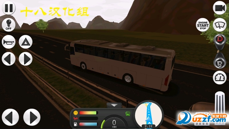 中国长途大巴模拟游戏截图