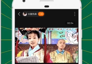 zao逢脸造戏ai变脸 zao逢脸造戏ai变脸