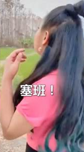 抖音找塞班表情包免费版