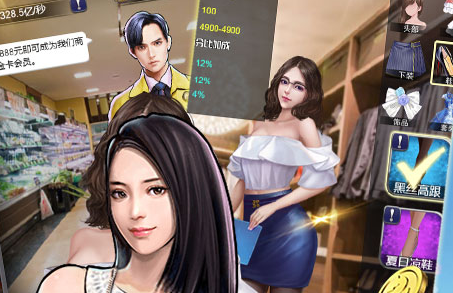 城市拆迁者星耀版 城市拆迁者星耀版