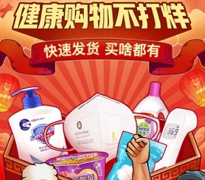 ������app