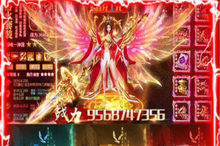 御剑封神录满V版 御剑封神录满V版