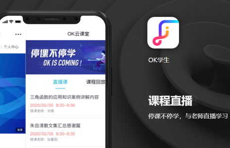 OKnÌW(xu)app