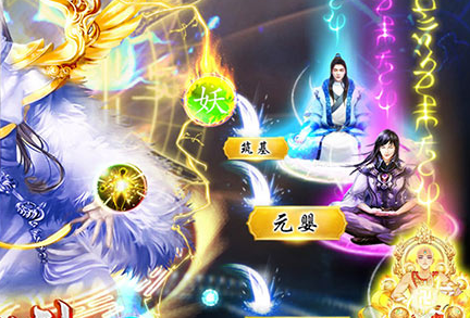 热血封神技能定制版 热血封神技能定制版