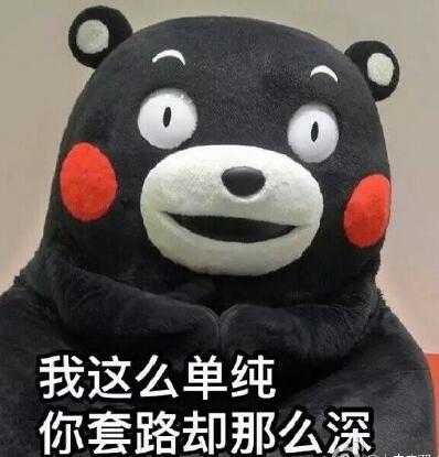 2020高清无水印版  一年一度的愚人节马上就要来了,今天小编整理了