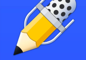 notability2020