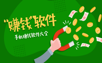 ��׬��ʮԪ��ƽ̨