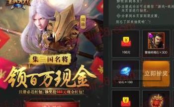 能提现的单机小游戏