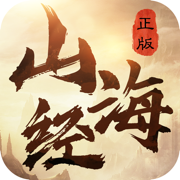 ɽ�����޼�����1.0 ��׿��