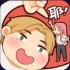 抖音家有直男游戏