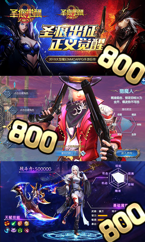 ʥ�۾���GM���ͼ