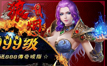 ��������online��汾��Ϸ